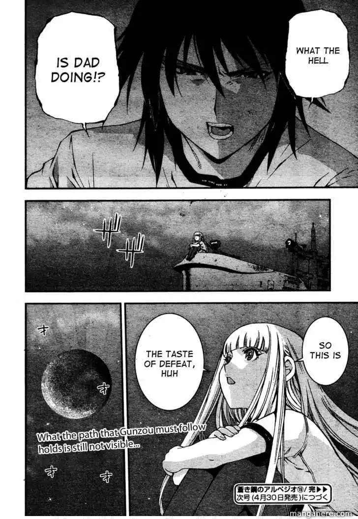 Aoki Hagane no Arpeggio Chapter 19 30